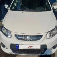 کوییک معمولی ۱۴۰۱