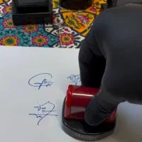 مهر فوری