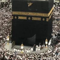 فیش حج عمره ۲عدد