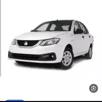 حواله ساینا