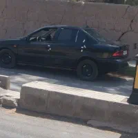 ماشین سالم