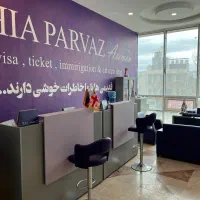 فروش بلیط اتوبوس خارجی