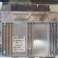 ای‌سی‌یو‌ساژم‌زیمنس