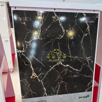 کاشی و سرامیک مستقیم از کارخانه
