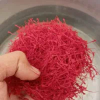 دستگاه زعفران خشک کن اتومات