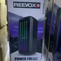 پارتی باکس 1070 REEVOX