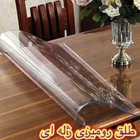 مرکز پخش طلق های شفاف و اکلینی رومیزی