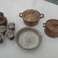 ظروف مسی
