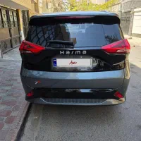 هایما ۷x
