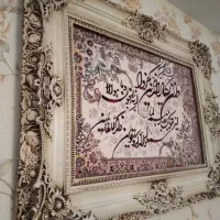 تابلو فرش و ان یکاد کاملا نو