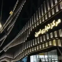 فرصت استثنایی فروش مغازه ۳۴ متری - پاساژ امین