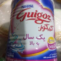 قوطی شیر خشک گیگوز
