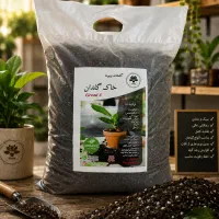 خاک گلدان درجه یک ویونا