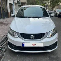 سایناSفول سفارشی 85گانه1401