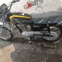 موتور مزایده مدل ۹۵