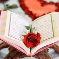 سرکتاب ابجد طالع بینی سرنوشت