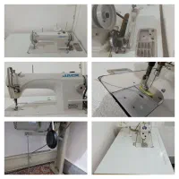 چرخ صنعتی