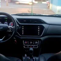 Mvm x33 s ام وی ام