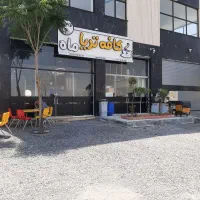 نیرو کافه