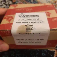 فلومتر و سنسور