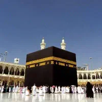 فروش فیش حج تمتع