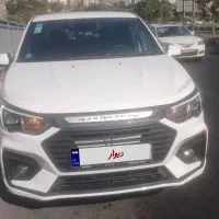 پارس نوا ۱۴۰۴