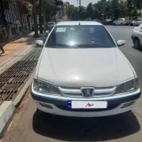 پرشیاسال ۹۰ دوگانه شرکت