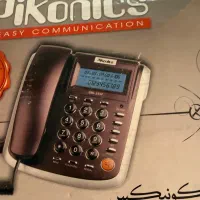 تلفن رو میزی نو