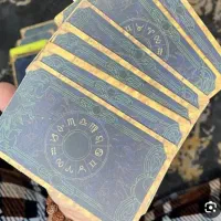 پاسور
