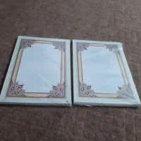 برگه گلاسه جهت تقدیر نامه