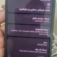 POCO X7 PRO|موبایل|اردکان, |دیوار