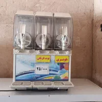 یخ در بهشت اس پی ام ایتالیایی بستنی یخچال شربت سرد