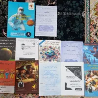 پک کامل کنکوری