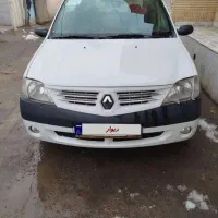 ۱ال۹۰