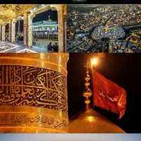 سلام دویا سه مسافر کربلا از مرز مهران یا خسروی
