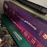 کتاب کنکور