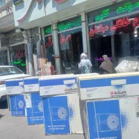 کولرگازی۱۸هزار با یک برگه چک۲۴ماهه بدون پیش رحمان