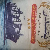 برنج پاکستانی