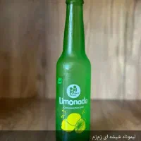 استخدام کارمند فروش حضوری