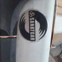 باربند