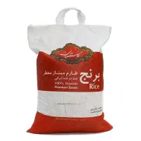 3 کیسه برنج صالحی 2 کیسه برنج گلستان