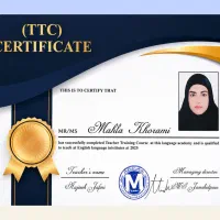 تدریس زبان انگلیسی هفتم تادوازدهم