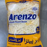 پنیر پیتزا