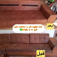 مبل شویی و قالیشویی تخصصی سراسر شیراز