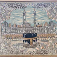 تابلو فرش دستباف