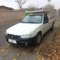 وانت آریسان ۲