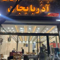 کارگر ساده