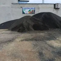 فروش پوکه معدنی کردستان