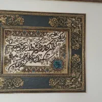 تابلو فرش ماشینی