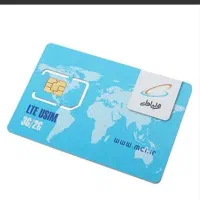 فروش سیم کارت همراه اول